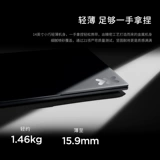 Lenovo, легкий и тонкий портативный ноутбук для школьников, pro14, pro16, процессор AMD ryzen, бизнес-версия, подходит для студента