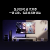 Xiaomi, игровой ЖК-дисплей, redmi, высокочастотный экран, 27 дюймов