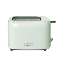 Bear toaster household multifunctional breakfast machine small toaster heating fully automatic sandwich toaster