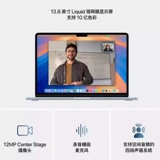 Легкий и тонкий совместимый ноутбук с чипом, macbook, 13 дюймов