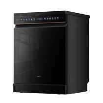 Vantage dishwasher D3000 Gemini household fully automatic independent embedded hot air drying and disinfection 16 2 sets