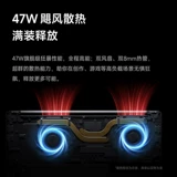 [Скидка на государственную субсидию 20%] Xiaomi/RedmiBook 16 2024 Intel Core стандартного давления Xiaomi ноутбук офисный студент Redmi высокопроизводительный ноутбук