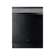 Vantage independent 15-set dishwasher fully automatic home desktop can be embedded in hot air drying and disinfection all-in-one machine D9