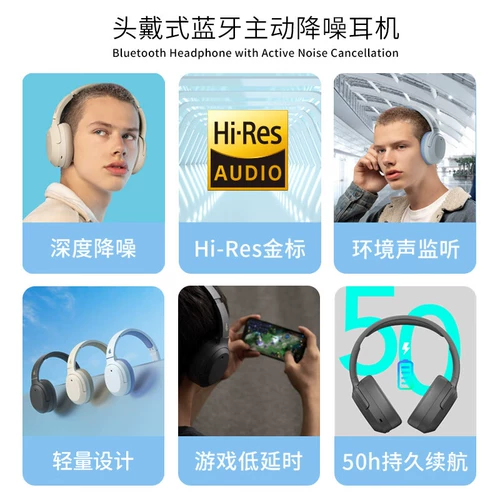 [Ali Self -занятая] Коляска W820NB Classic Version Head Head Active Shoom Super Bluetooth гарнитура беспроводная гарнитура