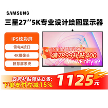 (Enjoy 15% off your order) Samsung 27-inch 5K professional monitor with Thunderbolt 4 speakers S27C902PAC