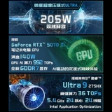 MSI/微星 [Национальная субсидия 20%] Titan 16 AI 2025, новый игровой ноутбук Utra9, полнокровная RTX5070Ti, независимая видеокарта, студенческий ноутбук 2,5K, 240 Гц
