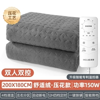 Комфортный, 200×180см