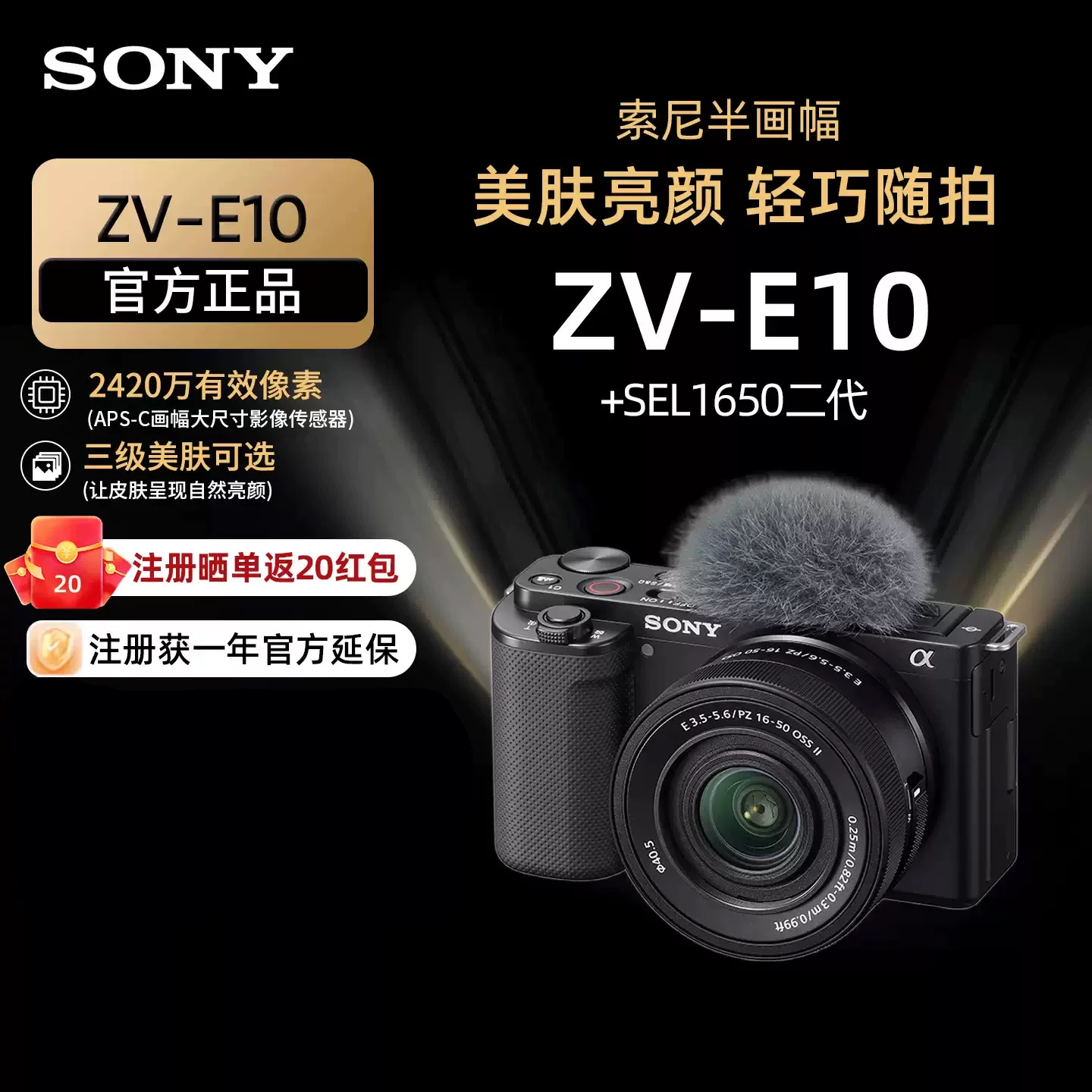 Sony, монеты, валюта, цифровая камера, E10, 10 карат, E10