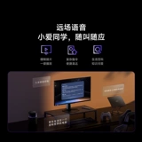 Xiaomi, игровой ЖК-дисплей, redmi, высокочастотный экран, 27 дюймов