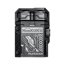 Feike Mecha Cool Shaver Electric Mens Shaver 2024 New Official Flagship Shaver F001