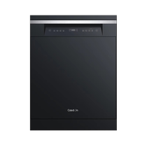 Kantar 16J3 smart dishwasher fully automatic home drying and disinfection all-in-one smart embedded 16 sets