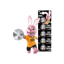 Duracell button battery 5 pieces