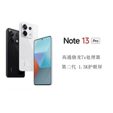 [Государственная субсидия 15%] Мобильный телефон Redmi Note 13 Pro Мобильный телефон Redmi note Официальный флагманский магазин Xiaomi note13pro