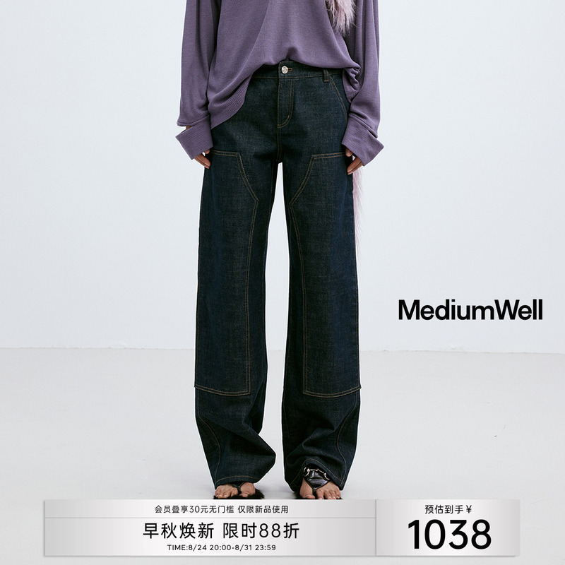 Medium Well_Lumberjack Casual Low-Rise Jeans
