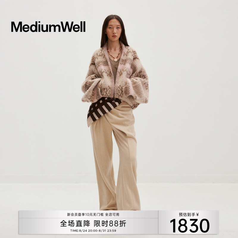 Medium Well_Oatmeal Wool Drop Shoulder Knit Jacket_Drop Shoulder Wool Outerwear