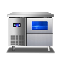 Pinbei air-cooled crescent ice ice machine commercial automatic bar console milk tea shop large large ice tray air cooler