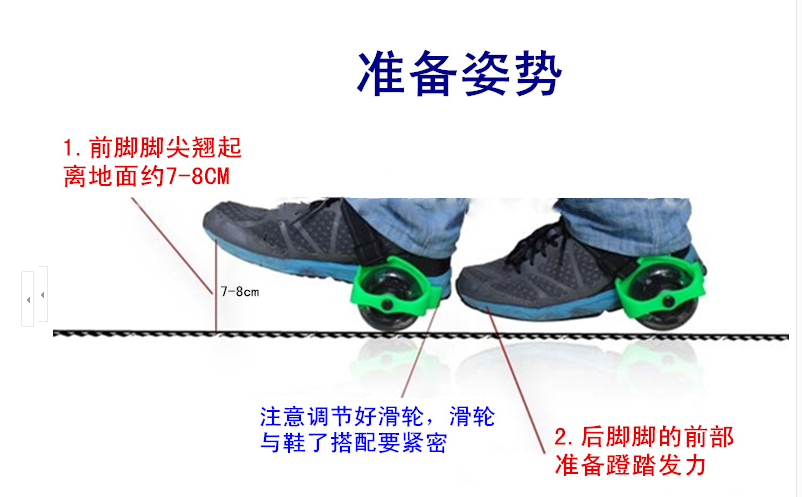 Roller Hot Wheel - Ref 2567286 Image 6