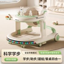 Baby walker 6 to 18 months old baby anti-o-leg anti-rollover push walker baby learning to drive 2024 new model