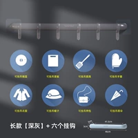 Длинный стиль [глубокий серый] с шестью крючками