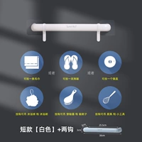 Короткий стиль [белый] два крючка