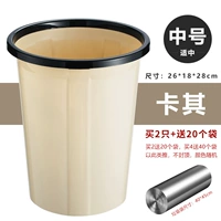 Середина -no. [Craker]