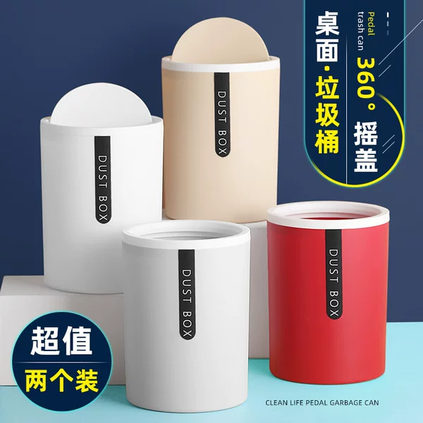 Товары от 泓大居家日用专营店