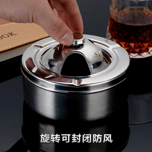 Креативная большая пепельница из нержавеющей стали для офиса, европейский стиль