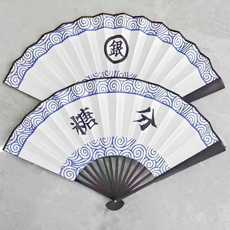 銀魂扇子- Top 50件銀魂扇子- 2025年11月更新- Taobao