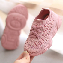 Kids Shoes Anti Slip Soft Bottom Baby Sneaker Casual Flat Sn