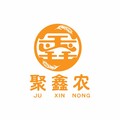 聚鑫农