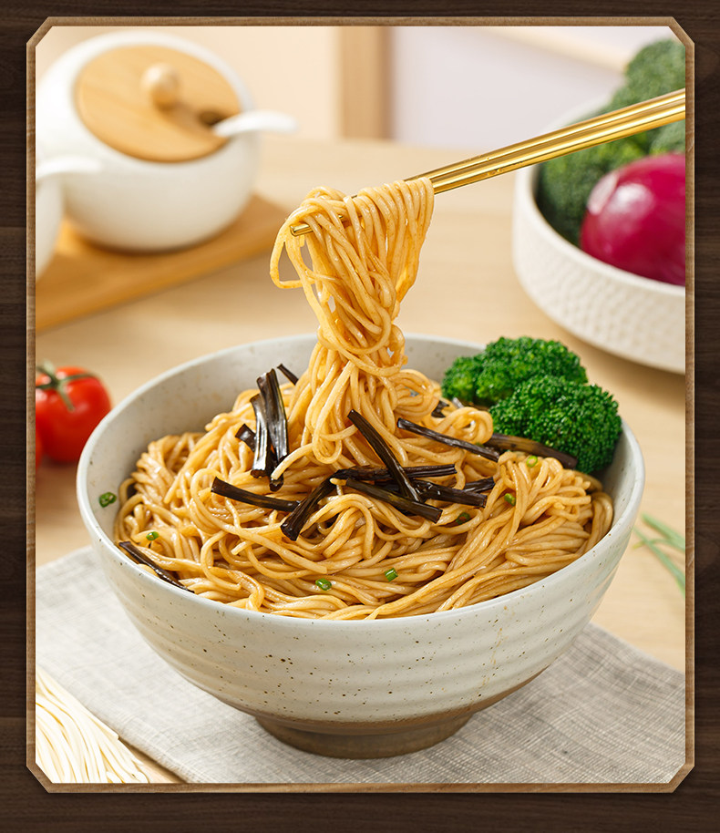 18日0点:有你一面 手工日晒速食面 5袋 券后15.9元包邮 值值值-买手聚集的地方