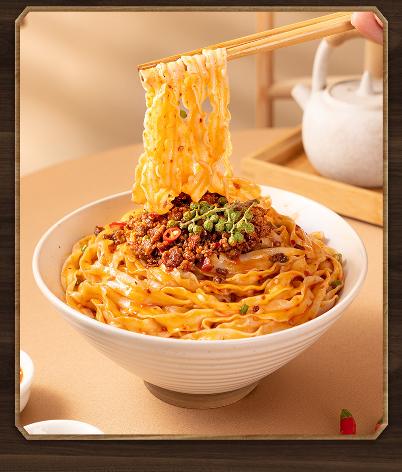 18日0点:有你一面 手工日晒速食面 5袋 券后15.9元包邮 值值值-买手聚集的地方