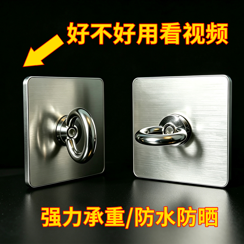 Heavy-Duty Hook, No-Drill Adhesive Wall Mount, Stainless Steel Adhesive Wall Holder, Circular Adhesive Hook Heavy-Duty Hook, No-Drill Adhesive Wall Mount, Stainless Steel Adhesive Wall Holder, Circular Adhesive Hook
