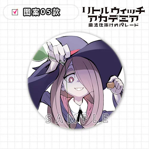Little Witch Academy 2017 hoạt hình xung quanh gương móc khóa 58MM huy hiệu Nhật Bản trang trí phim hoạt hình mặt dây chuyền