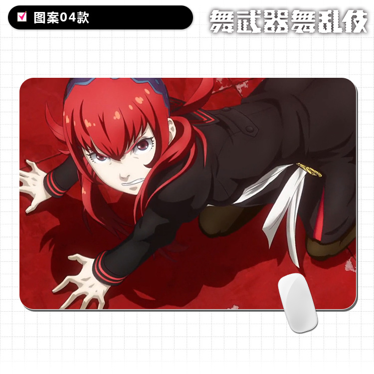 Vũ khí khiêu vũ hỗn loạn bubukiburanki anime ngoại vi khóa chuột pad tùy chỉnh bàn máy tính mat - Carton / Hoạt hình liên quan các sticker cute