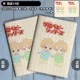 Gakuen Dad Nhật Bản Anime Anime Sinh viên ngoại vi Văn phòng phẩm Bìa trong suốt Bìa sách giới thiệu