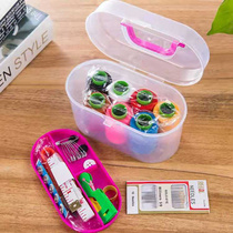 Home Needle Wire Box Suit Portable Multifunction Upscale Utility Needle Wire Bag Sewing Needle Wire Hand-stitched Small Dorm Room