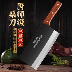 Zeng Tai Chopper For Home Chopper Kitchen Special Chopper Shell Skin Steel Sharp Chef Chopping Knife Yangjiang Knife