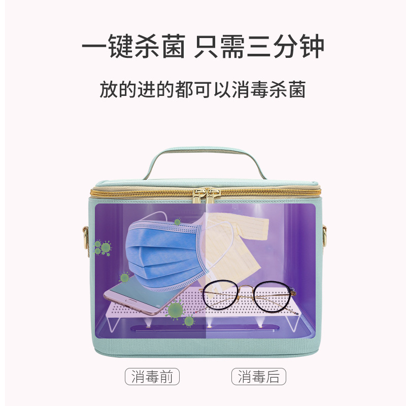 救命！这个紫外线消毒盒太香了！母婴/内衣党必入！杀菌烘干一机搞定✨