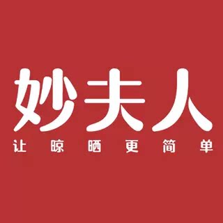 妙夫人智能家居