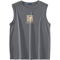 Genio Lamode quick-drying vest mens summer personalized sports vest fashion brand casual mens sleeveless t-shirt thin