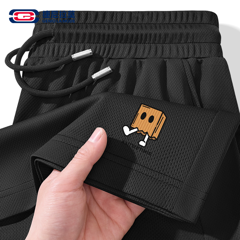 Geniolamode Sports Shorts Men's Summer Five-Point Shorts Ice Silk Mesh Basketball Shorts