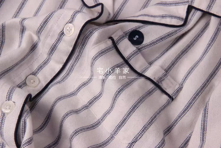 Các hàng hóa ban đầu chỉ là một lô! Flannel cotton mềm phục vụ nhà đồ ngủ ngọn phụ nữ mùa thu mới đồ lót nam