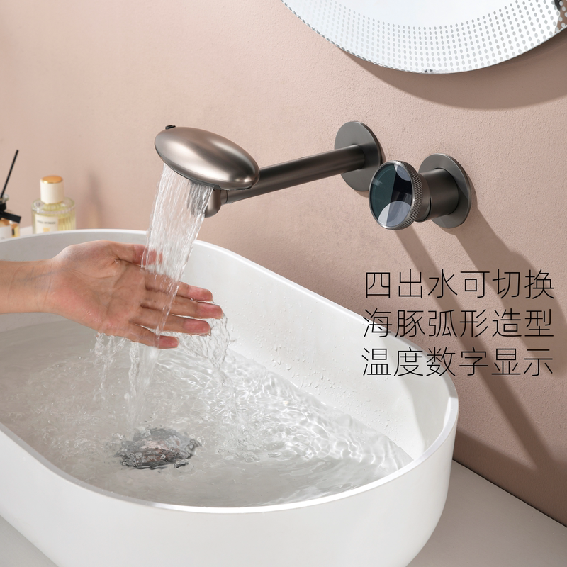 Gessi Basin Faucet In-Wall Digital Display Hot and Cold Bathroom Gessi Household Hidden Washbasin Faucet