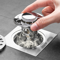 Floor Drain Deodorizer Sewer Choke Stopper Deodorant Floor Drain Sewer Choke Plug Toilet Anti-Odors