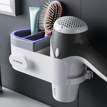 Hair dryer frame free wind-wind-wind-wind-dryer bracket wall-mounted toilet rack shelving shelving bathroom containing shelf