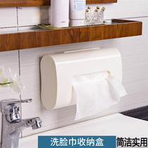 Wash-face towels containing case wall-mounted toilet free of punching day system minimalist disposable cleaning paper special drawing paper box