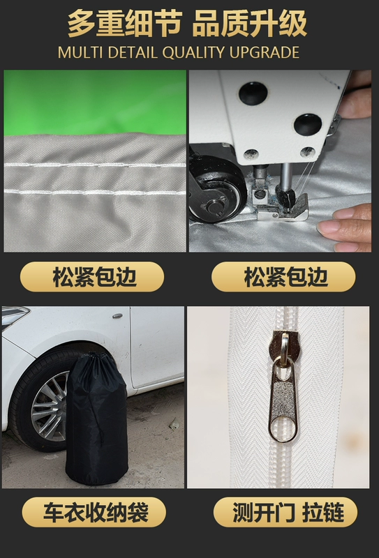 bạt phủ ô tô thông minh Trung Quốc FAW Hongqi H5 vỏ xe ô tô sedan h5 chống nắng và chống mưa áo khoác ô tô cách nhiệt bạt che nắng bạt phủ oto cao cấp áo trùm xe ô tô