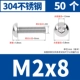 M2*8 [50]