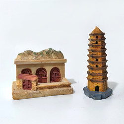 Yan'An Cave House, Yan'An Pagoda Micro-Landscape Decoration, Sand Table DIY Chinese Architecture Small Ornaments